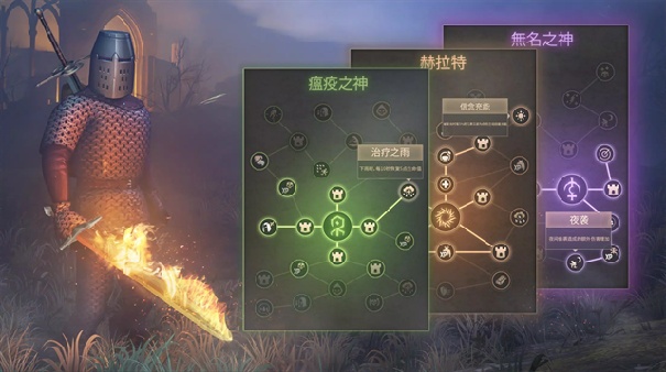 冷酷灵魂黑暗幻想生存手机版