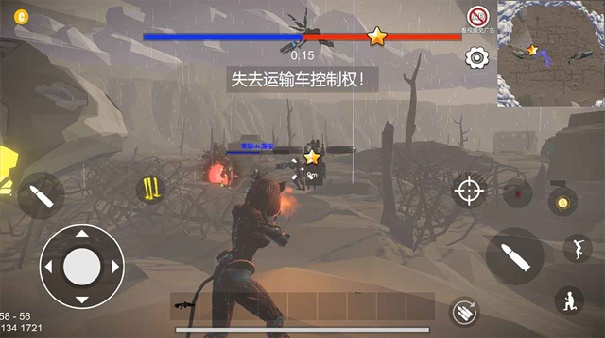 守望联盟官方版