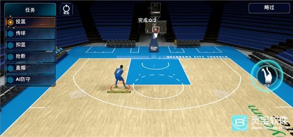 nba2k26中文版玩法-2