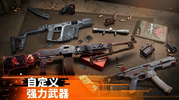 全境封锁曙光手机版