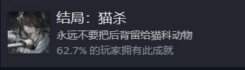 饿殍明末千里行免费版