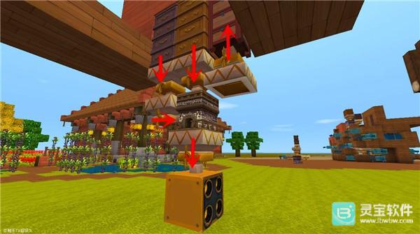 迷你世界0.52.1玩法-4