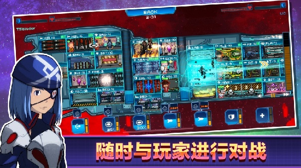 超时空星舰官方版