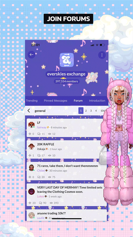 everskies官方正版截图2