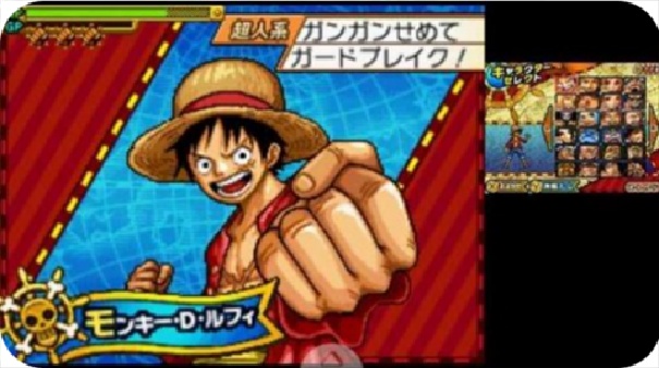 海贼王巨人战争2安卓版截图2