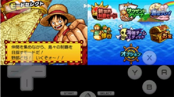海贼王巨人战争2安卓版截图1