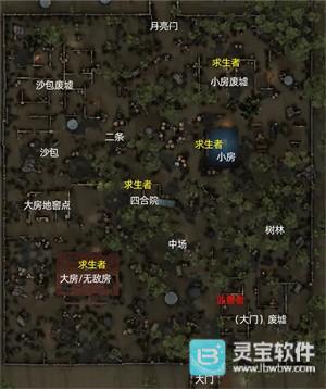 第五人格云游戏秒玩