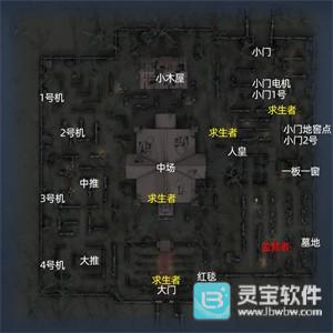 第五人格云游戏秒玩