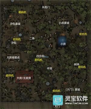 第五人格云游戏秒玩