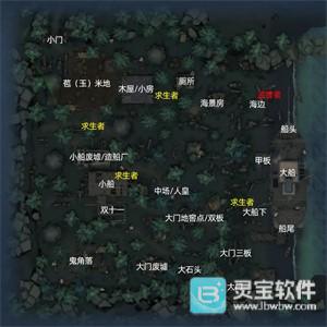 第五人格云游戏秒玩