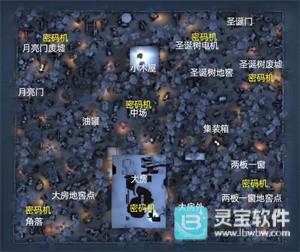 第五人格云游戏秒玩