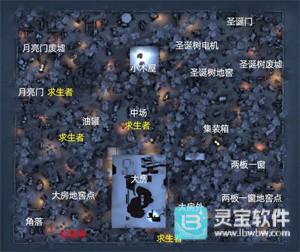 第五人格云游戏秒玩