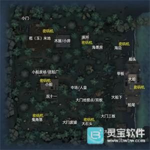 第五人格云游戏秒玩