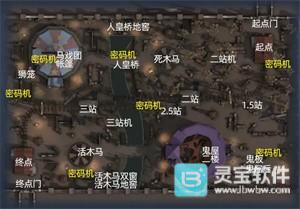 第五人格云游戏秒玩