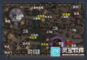 第五人格云游戏秒玩