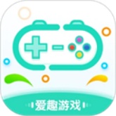 爱趣游戏盒子官方正版