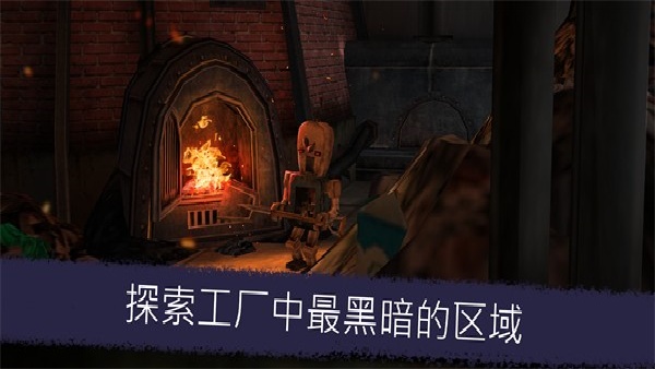 恐怖冰淇淋5正版