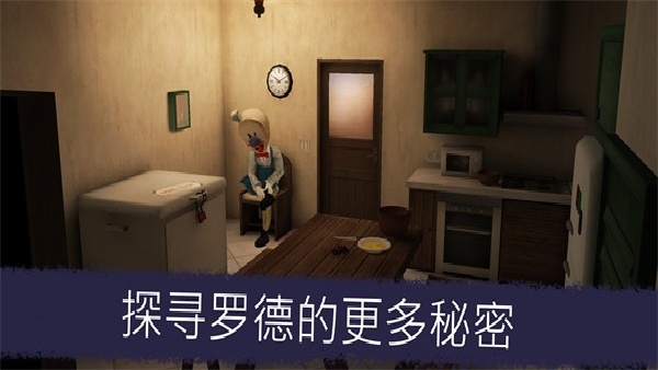 恐怖冰淇淋5正版