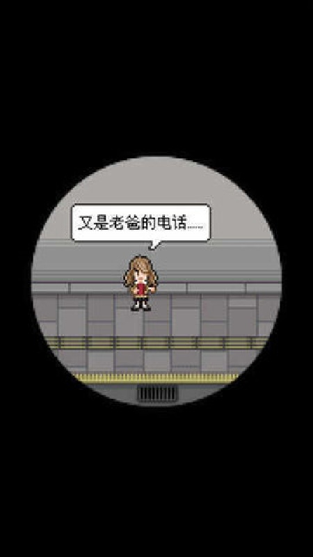 萌熊餐厅手机版截图2
