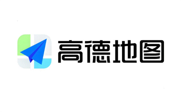 高德地图怎么开启语音唤醒 语音唤醒功能开启教程