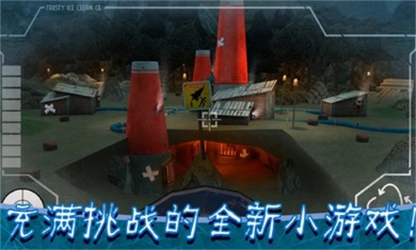 恐怖冰淇淋8圣诞节版本