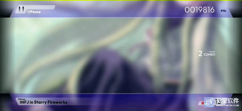 星界Stardary