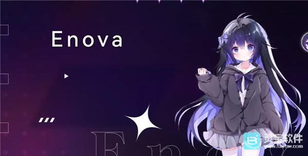 星界Stardary
