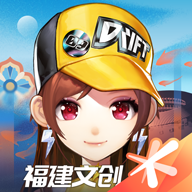 QQ飞车抢先服