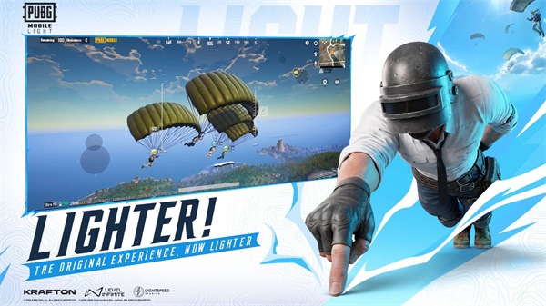 PUBG Mobile轻量版截图2