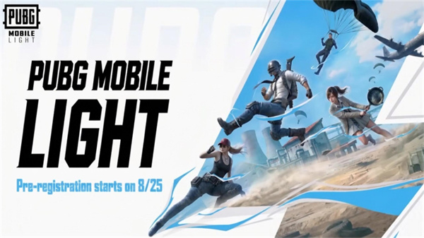 PUBG Mobile轻量版截图1