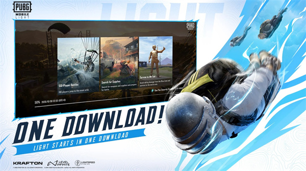 PUBG Mobile轻量版截图3