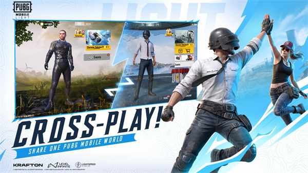 PUBG Mobile轻量版截图4