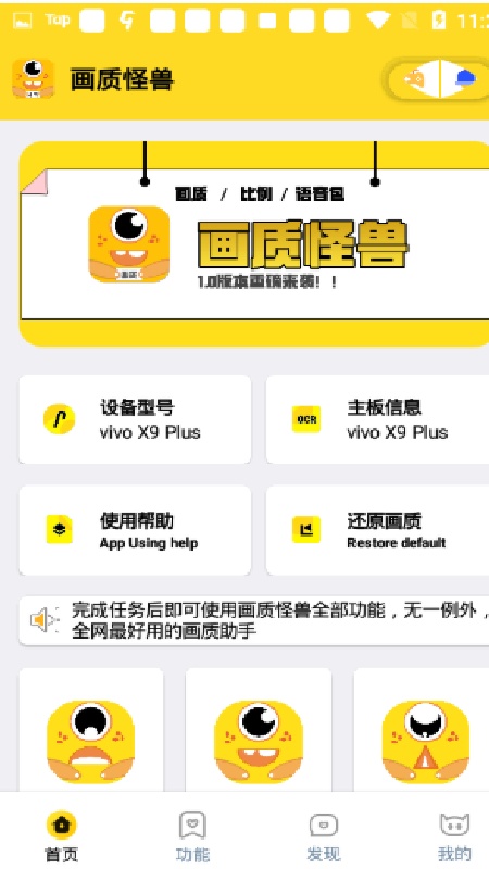 Dm123xyz画质怪兽2.0