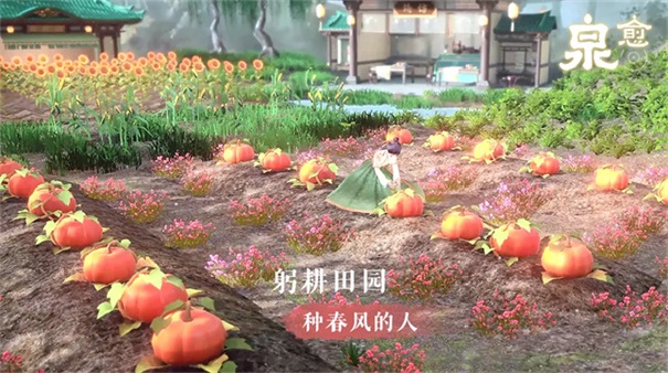 泉愈官方版截图1