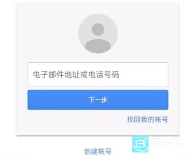 光遇先锋服资格怎么申请1