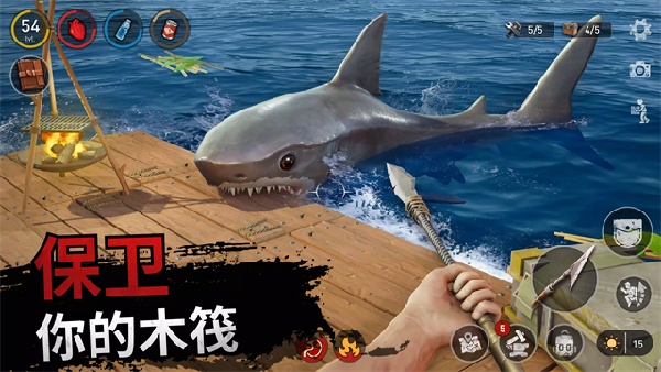 海洋游猎生存官方版