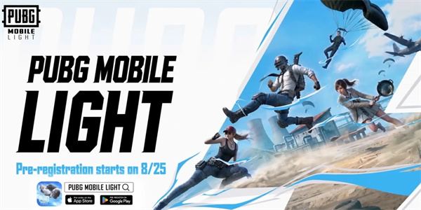 PUBG Mobile Light 现已开放预注册