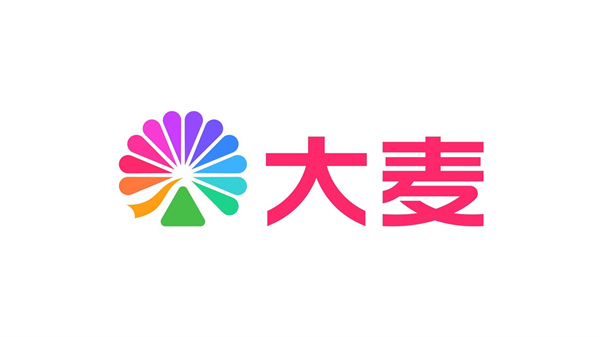 大麦app怎么申请退票 大麦退票流程分享