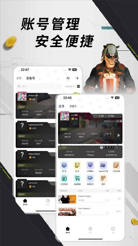元游猫官方版