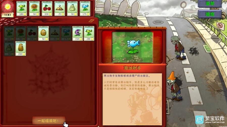 对不起贱笑了恐怖版