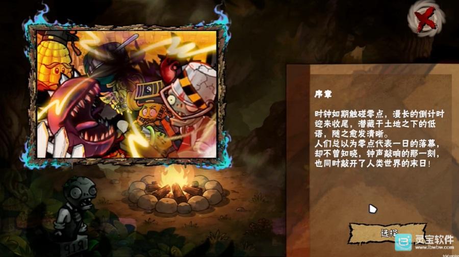 对不起贱笑了恐怖版