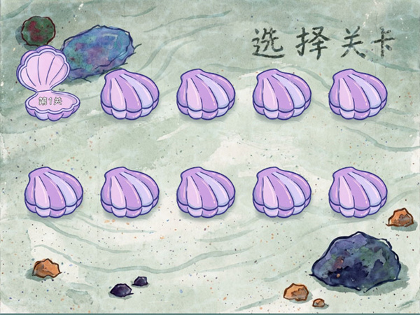 海绵宝宝大战僵尸截图3