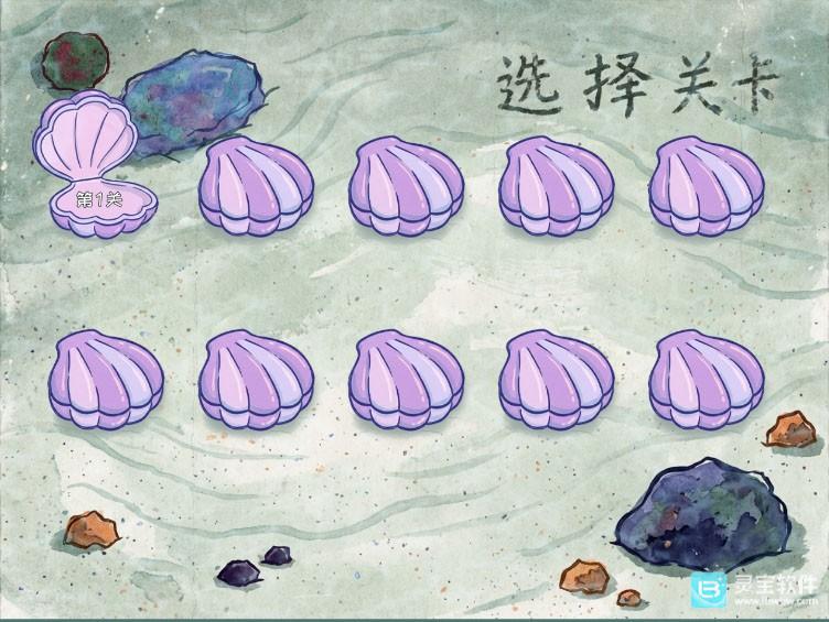 海绵宝宝大战僵尸