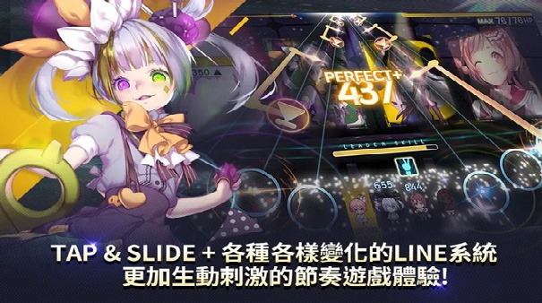 音速出击手机版