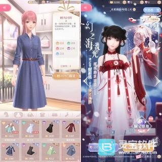 闪耀暖暖官方版
