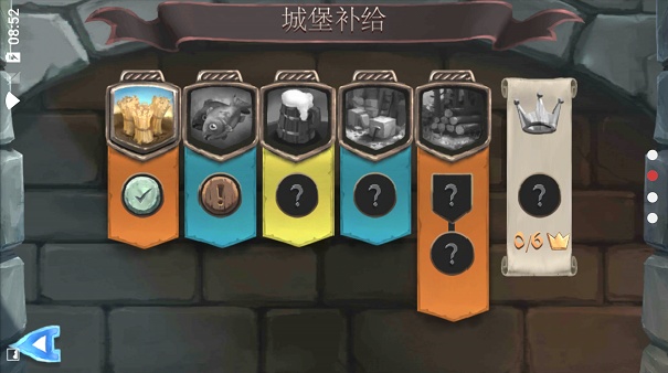 桥梁构造者官方版截图3