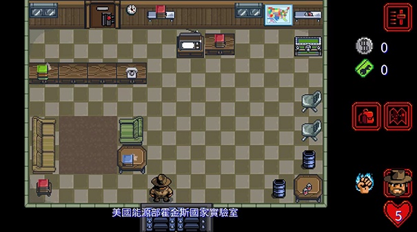 怪奇物语1984安卓版截图2