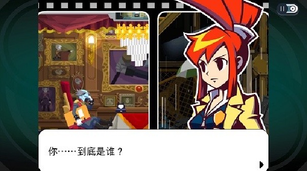 幽灵诡计安卓版