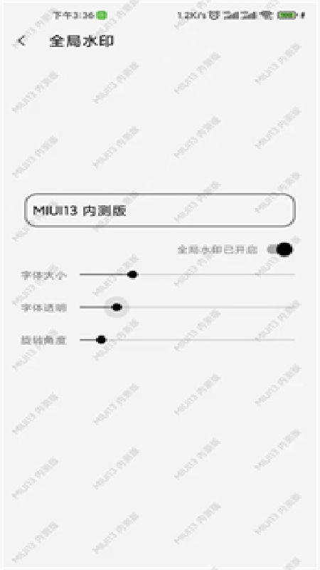屏幕工具箱pro纯净版