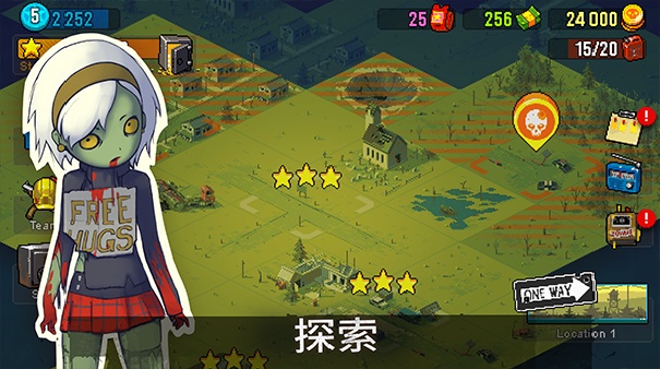 死亡突围僵尸战争汉化版截图2
